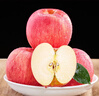 正宗烟台苹果栖霞红富士脆甜新鲜水果整箱生鲜苹果水果 净重8.5斤80mm 实拍图