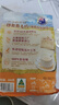 爷爷的农场燕麦片500g 澳洲原装进口儿童宝宝营养早餐即食冲饮代餐全谷物 实拍图