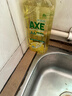 斧头牌（AXE）柠檬玻尿酸洗洁精1kg*2瓶 果蔬安心洗清洁力+40%新老包装随机发货 实拍图