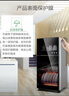 康宝（Canbo）消毒柜家用立式 小型台式消毒碗柜 厨房碗筷餐具茶具婴儿奶瓶二星级不锈钢消毒柜 二星级 80L 丨XDZ80-A38 实拍图