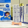 鼻精灵BGO通气鼻贴鼻炎贴鼻塞鼻子不通气呼吸缓解成人儿童10贴 实拍图
