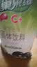 雀巢（Nestle）冲饮果汁 果维C+ 果汁840g 富含维生素C 果汁粉 黑加仑味840g 实拍图