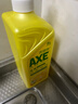 斧头牌（AXE）柠檬护肤洗洁精1.18kg*3瓶7.08斤家庭装 可洗果蔬不伤手 实拍图
