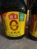 海天 0添加生抽酱油味极鲜750ml【特级酱油】味极鲜系列 炒菜凉拌 实拍图
