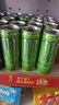 魔爪（Monster）无糖超越仙境 能量饮料 风味饮料 功能饮料 330ml*24罐 实拍图