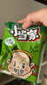 统一 小当家 香葱味 干脆面 捏脆面 48包 整箱装 实拍图
