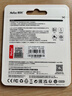 朗科（Netac）＆JOY联名款 64GB TF(MicroSD)存储卡 A1 U3 C10 读速100MB/s行车记录仪＆安防监控摄像内存卡 实拍图