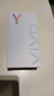 vivo Y200t 12GB+256GB 晴山 国家补贴 44W 6000mAh 120Hz金刚护眼屏 双扬300%大音量 拍照 AI 手机 实拍图