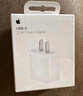 Apple/苹果 20W USB-C充电器  type-c充电器苹果手机充电器原装手机快充头 苹果17手机充电 实拍图