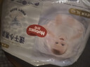 好奇（Huggies）金装拉拉裤XL96片(12-17kg)尿不湿【速干不易红】 实拍图