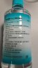 海氏海诺75%酒精消毒液510ml/瓶皮肤清洁消毒酒精喷雾替换装免洗洗手液 实拍图