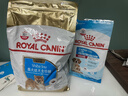 皇家狗粮 柴犬幼犬狗粮 犬粮 宠物中型犬 SIJ29 全价犬粮 2-10月 3KG 实拍图