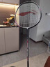 李宁（LI-NING）羽毛球拍雷霆小钢炮黑色全碳素专业进攻型单拍4U已拉线AYPT307-4 实拍图