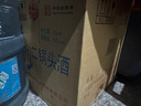 牛栏山二锅头 大桶装 泡酒 口粮酒 清香风格 62度 5L*4桶 整箱装 实拍图