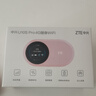 中兴（ZTE）随身wifi6免插卡移动4G全网通无线上网卡随行笔记本宽带网络设备3000mAh大电池U10S Pro盈盈 实拍图