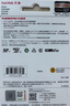 闪迪（SanDisk）128GB TF（MicroSD）4K内存卡 行车记录仪 监控摄像头专用 10,000小时录制 重复读写高耐用存储卡 实拍图