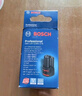 博世（BOSCH）12V通用型插入式锂电池 2.0Ah 实拍图