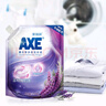 斧头牌（AXE）薰衣草多效洗衣液（袋装）2.08kg 易漂易洁 深层去渍 实拍图