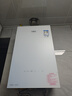 万家乐【零冷感×安睡洗R9MAX·增压一级恒温】燃气热水器16升天然气国家补贴15%节能静音双一级以旧换新 实拍图