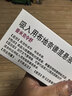 【原研进口药】[普米克令舒] 吸入用布地奈德混悬液 2ml:1mg*5支/板*1板/袋*6袋/盒 实拍图