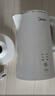 美的（Midea）电热水壶烧水壶 316L食品级不锈钢内胆 1500W功率0涂层电水壶 内外双钢 1.7L大容量MK-SHM1730-PRO 实拍图