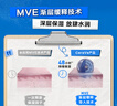 适乐肤（CeraVe）【张凌赫同款】保湿润肤乳473ml乳液面霜身体乳C乳男女护肤礼物 实拍图