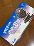 奥利奥（Oreo）【《现在就出发》节目同款】点亮梦想夹心饼干原味浓醇巧克力194g 实拍图