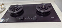方太（FOTILE）【咨询付定旗舰新品抽苹果17】燃气灶天然气 嵌入式5.2kW 70%热效率猛火灶 可调底盘 联动03-TEK20 实拍图