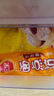 三全豆沙包960g*2袋约64只 儿童早餐半成品食品方便速食早点 实拍图