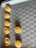 展艺&京觅金秋元宝形广式月饼套装2.2kg莲蓉红豆沙馅料自制材料包中秋 实拍图