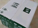 伊利金典纯牛奶整箱 200ml*24盒 3.6g乳蛋白 原生高钙 礼盒装 实拍图