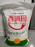 香满园 面粉 中筋粉 美味富强小麦粉 20斤 包子饺子馒头饼手擀面 实拍图