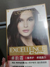 欧莱雅（LOREAL）卓韵霜染发膏染发剂女士专用自己在家染发自然黑茶色遮盖白发男士 #3.15 深赤灰褐色【三重养护系列】 实拍图