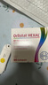 Orlistat HEXAL德国奥利司他胶囊84粒 减肥药瘦肚子减脂排油丸减重 原装进口 实拍图