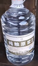泸旗高粱酒桶装散装泡酒白酒 浓香型纯粮食白酒 52度 5L 1桶 纯粮原浆【醇柔】 实拍图