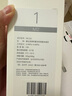 碧云泉官方G5净水器滤芯 R302E/R502M滤芯 MC121/R123/HC106原厂品牌直发 R302E/R302D【1号滤芯】 实拍图