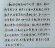 LOLA ROSE罗拉玫瑰小绿表女士手表女士节日礼物 实拍图