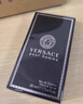范思哲（VERSACE）侯明昊同款同名男士香水50ml 节日礼物生日礼物送男友中性香 实拍图