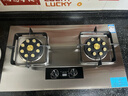 华蒂干燃气灶天然气灶液化气灶家用台式嵌入式5.2kW猛火底座可调节免扩孔易清洁一级能效灶具灶台 【性能款】不锈钢面+双九腔火 智能定时 天然气【上门安装】 实拍图