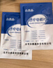 众鼎嘉 理疗电极片 脉冲电疗仪自粘贴片(2.5接口50×90 10对)按摩仪配件 实拍图