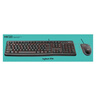 罗技（Logitech）MK120 键鼠套装 有线键鼠套装 办公键鼠套装 电脑键盘 USB即插即用 全尺寸 黑色 实拍图