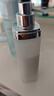 欧莱雅注光乳液110ml细致毛孔提亮补水保湿紧致护肤品中秋礼物 实拍图