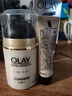 玉兰油（OLAY）多效面霜50g*2抗皱紧致抗衰老女士护肤品保湿面霜生日礼物送女友 实拍图