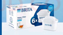 碧然德（BRITA） 家用滤水壶 净水壶滤芯 Maxtra 多效滤芯 6枚装 实拍图