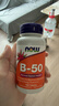 诺奥（NOW）维生素B50复合片100片多种维生素B族复合营养素b1b2烟酸肌醇胆碱 实拍图
