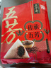 五芳斋 速冻大肉粽 160g*6只 嘉兴粽子大肉粽端午粽子早餐食品 实拍图