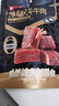 山萃（SUNDRY）中粮风干牛肉干内蒙古特产手撕牛肉干肉脯休闲零食独立包装原味 实拍图