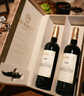 圣芝（Suamgy）G80波尔多AOC赤霞珠干红葡萄酒750ml*2支礼盒装节日送礼 法国红酒 实拍图