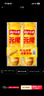 乐事（Lay's）无限薯片 醇香原味 104克*2罐 208克 休闲零食 膨化食品 实拍图