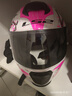 LS2情侣摩托车头盔男女机车赛车四季全盔儿童盔防雾大尾翼802 特白/粉红摩擦 2XL(建议57-58头围) 实拍图